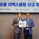덕영유통 이미지