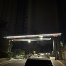 스파팰리스리가 | 용인 인천공항택시 예약 후기 | 새벽 4시 스파팰리스 리가에서 1터미널까지 산타페로 편안하게! (요금...