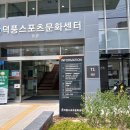 덕풍도서관 1층 이미지