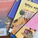 달란트아뜰리에