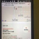 태진부동산중개사무소 이미지