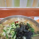 백양상가 이미지