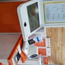 헬스 존 이미지