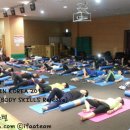 바디스킬릴리즈 이미지