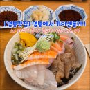 동수원세무서 1층 이미지