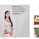 (주)정직푸드 이미지