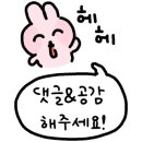 베스킨라빈스백운역점