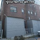 에스엠실업