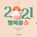 해법중국어학원 이미지