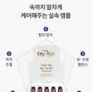 투오씨 이미지