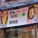 119종합카센터 네이버블로그