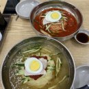 장가네부산밀면 이미지