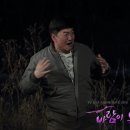 은미세탁소 이미지