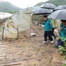 윤하우스 이미지