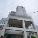 부동산 경매실전과정 | 대구경매입찰 실전 경매 수업 중 두번째 아파트 낙찰 후기