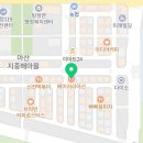 베이커리 아산(BAKERY ASAN) 이미지