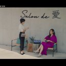 하이클래스(Highclass) 이미지