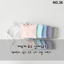 하로하로 이미지