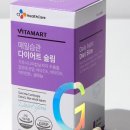 케어마트 이미지