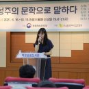 목포공공도서관 이미지