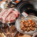 공감식당 이미지