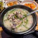 경자국밥 북수원시장점 이미지