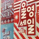 올리브영서산 이미지