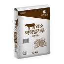 대한제분(주) 쇼핑하우