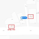 우신왕곰탕 이미지