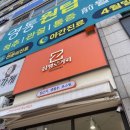 디저트 맛집 영통카페추천 집생로커피