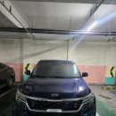 대일카공업사 이미지