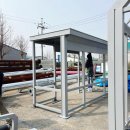 행복초등학교 버스승강장 옆 | 홍성태화애드 / 서부면 대흥동마을, 주민 편의를 위한 '최신식 버스 승강장' 신설!