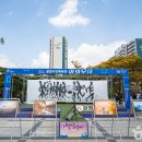 광명 시민체육관(외부) 이미지