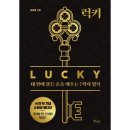 가정북로 이미지