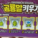 천사랑마트 이미지