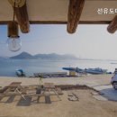 선유도에 물들다 이미지