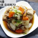 쏘쿡 | 반조리식품 "쏘쿡" 이렇게 간단할 수가!!!!