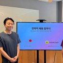 안스퓨어팜