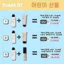 명동 인셀덤 이미지