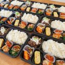 밥동고리 이미지