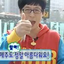 유수암숲 이미지