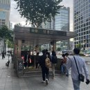 어면먹자 | [선릉 벨라인에스테틱] 노출의계절 내돈내산 첫 피부/몸관리 찐후기 가격 웨딩관리 골프관리 홈케어...