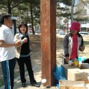 중상보공원 이미지