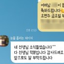 메이크보이스보컬전문학원 이미지