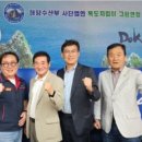 김해사랑주유소 이미지