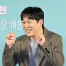 인간미 디스패치