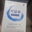 뚜레쥬르 부평중앙점 이미지