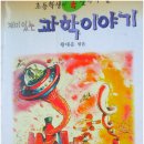 으뜸사 - 광진구 아차산로51길 74 | 으뜸사