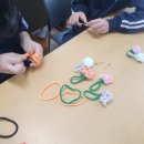 [행복한학교]행복한 라탄공예 이미지