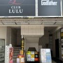 2023-05-0018 | 2023/05 후쿠오카 셋째 날 (만보우 오코노미야끼 맛집 , 캐널시티 분수쇼 , 긴타코)